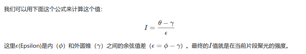 选区\_999(395).png